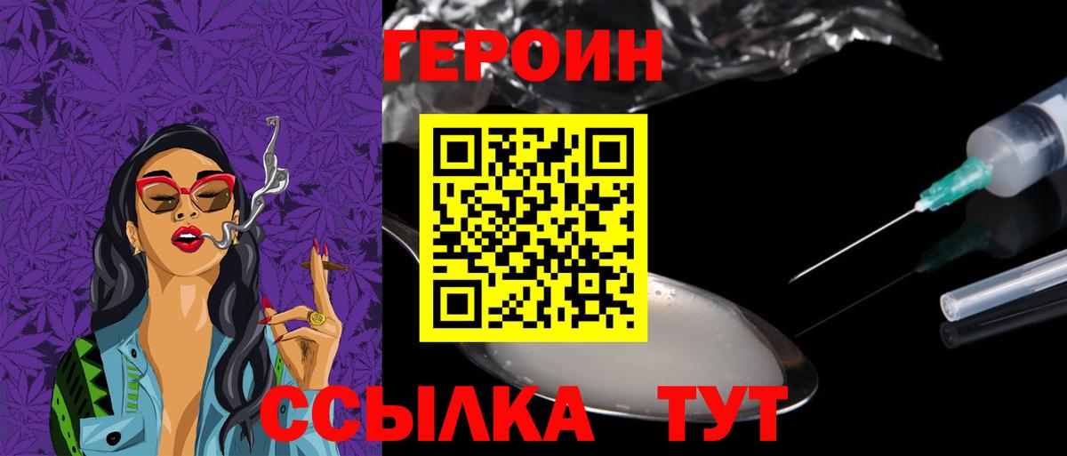 Псилоцибиновые грибы Карталы