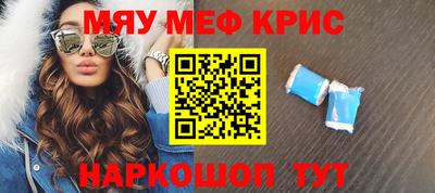 Альфа ПВП Кумертау