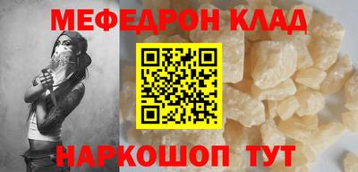 дистиллят марихуана Кулебаки