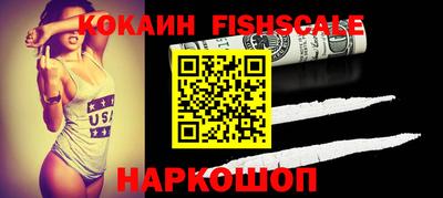 Альфа ПВП Кумертау