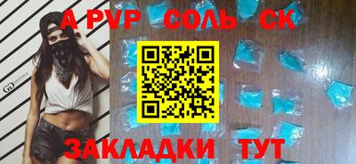 дистиллят марихуана Кулебаки