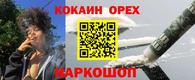 дистиллят марихуана Кулебаки