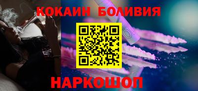 Альфа ПВП Кумертау