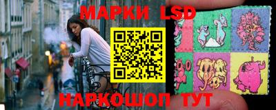 мефедрон Кунгур