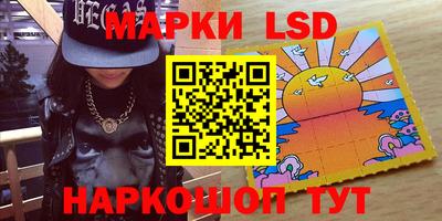 мефедрон Кунгур
