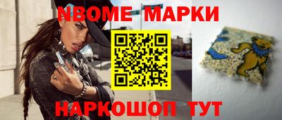 Альфа ПВП Кумертау