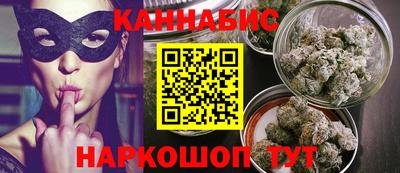 мефедрон Кунгур
