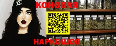 Альфа ПВП Кумертау