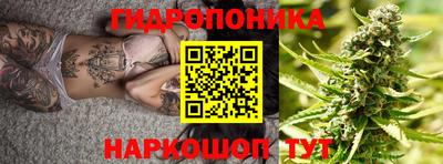 дистиллят марихуана Кулебаки