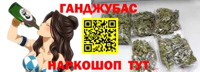мяу мяу кристалл Аша