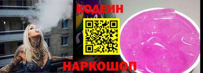 Альфа ПВП Кумертау