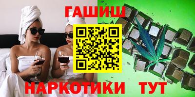 прущая мука Ачхой-Мартан