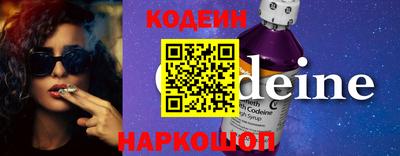 дистиллят марихуана Кулебаки