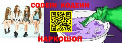 дистиллят марихуана Кулебаки