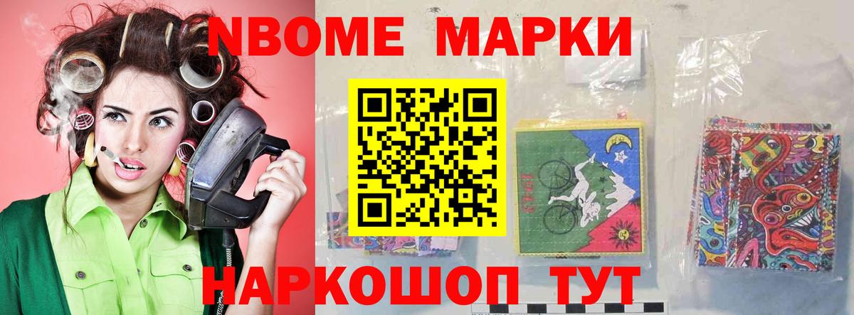 mega как войти  Вход с VPN  ЛСД экстази кислота  Карталы  ЛСД экстази кислота  LSD-25 экстази 